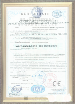 金华游览路线规划示例