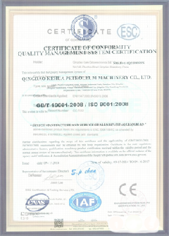 金华智慧导览界面示例